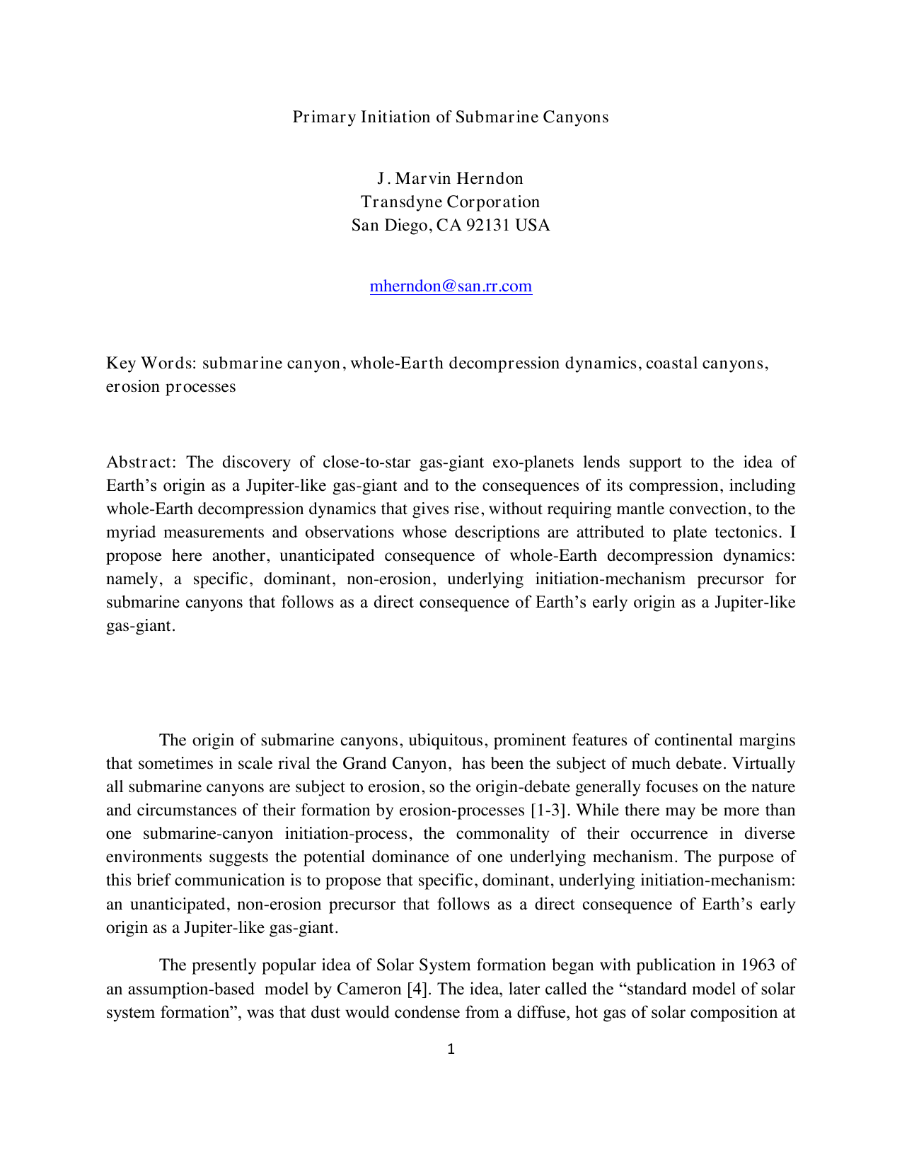 지구의 초기 가스행성 기원과 잠수암 협의 신비