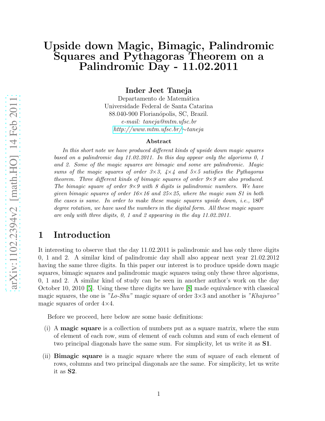 반전 마술 정사각형과 피타고라스의 신비