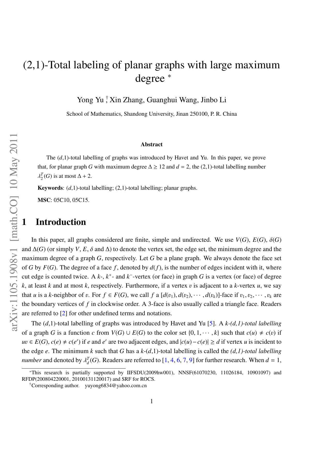 (2,1)-Total labeling of planar graphs with large maximum degree
