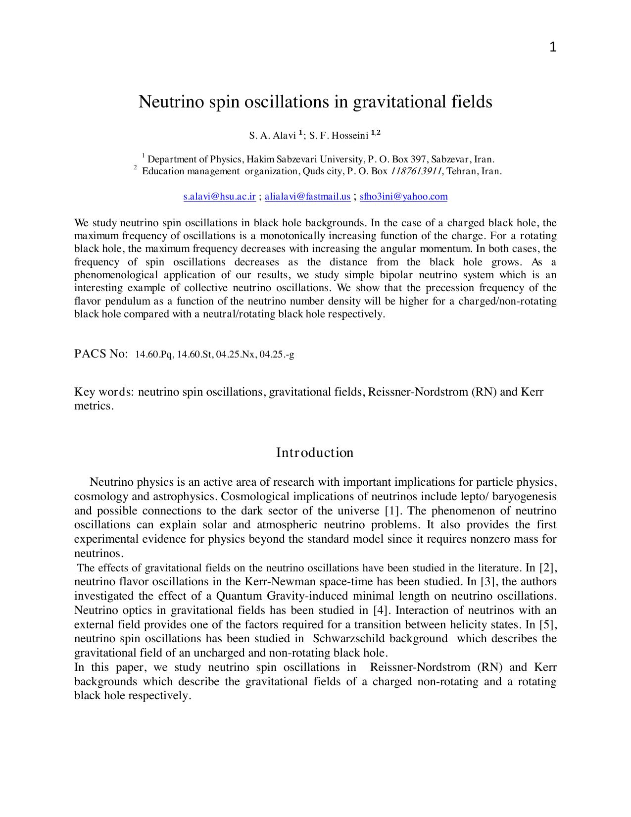 Neutrino spin oscillations in gravitational fields