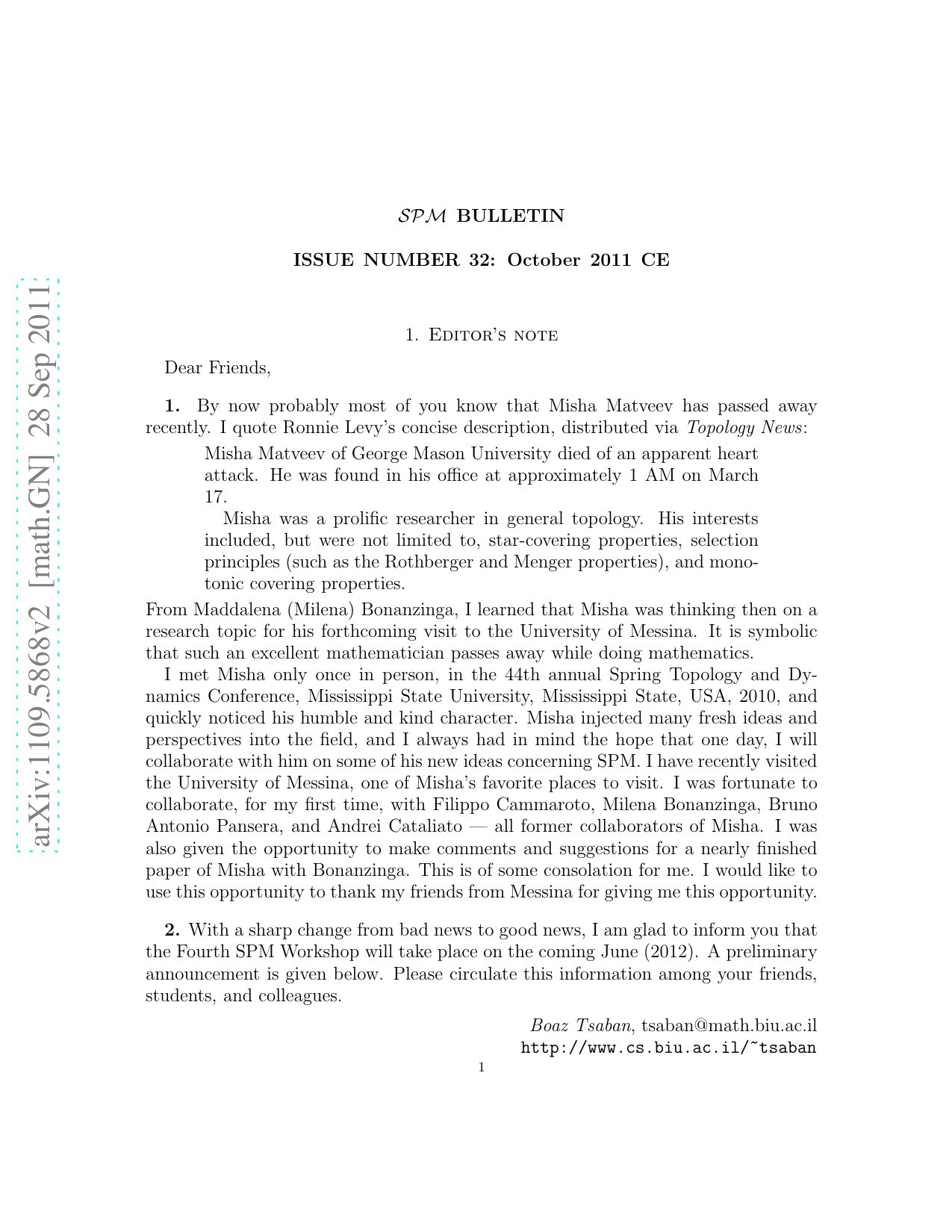 친구 Ljubiša Kočinac의 생일을 기념하는 토포로지 워크숍