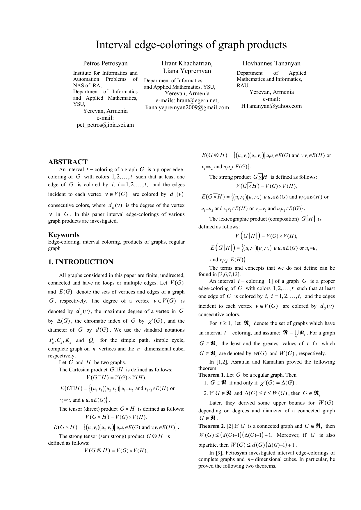 Interval edge-colorings of graph products