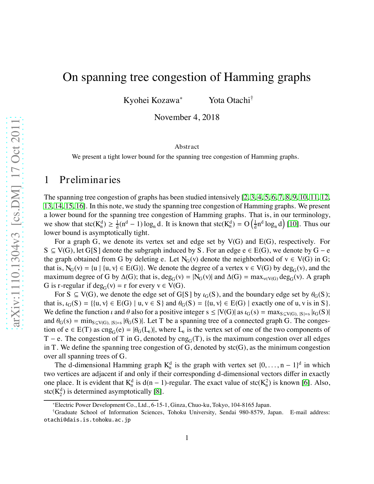 On spanning tree congestion of Hamming graphs