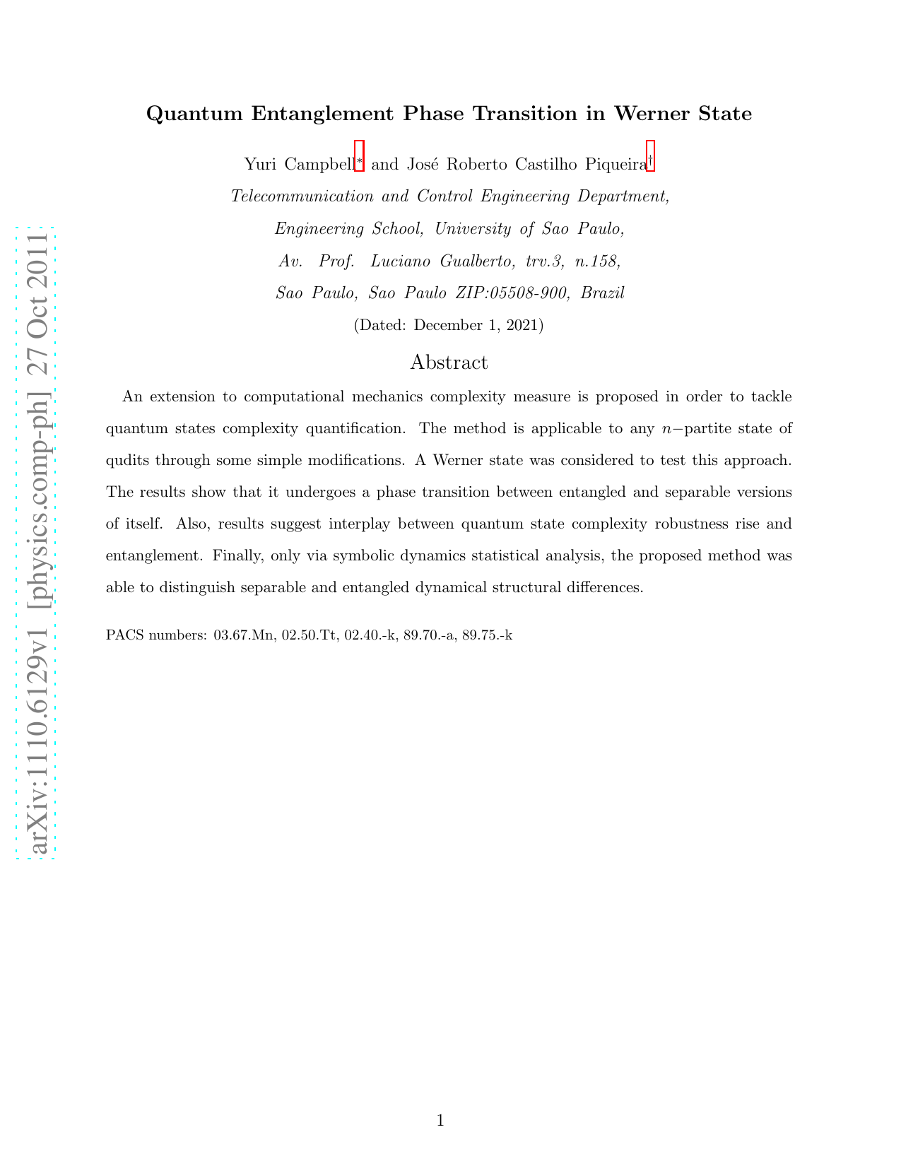 얽힘의 경계: 웨너 상태에서 복잡성과 양자 상전이