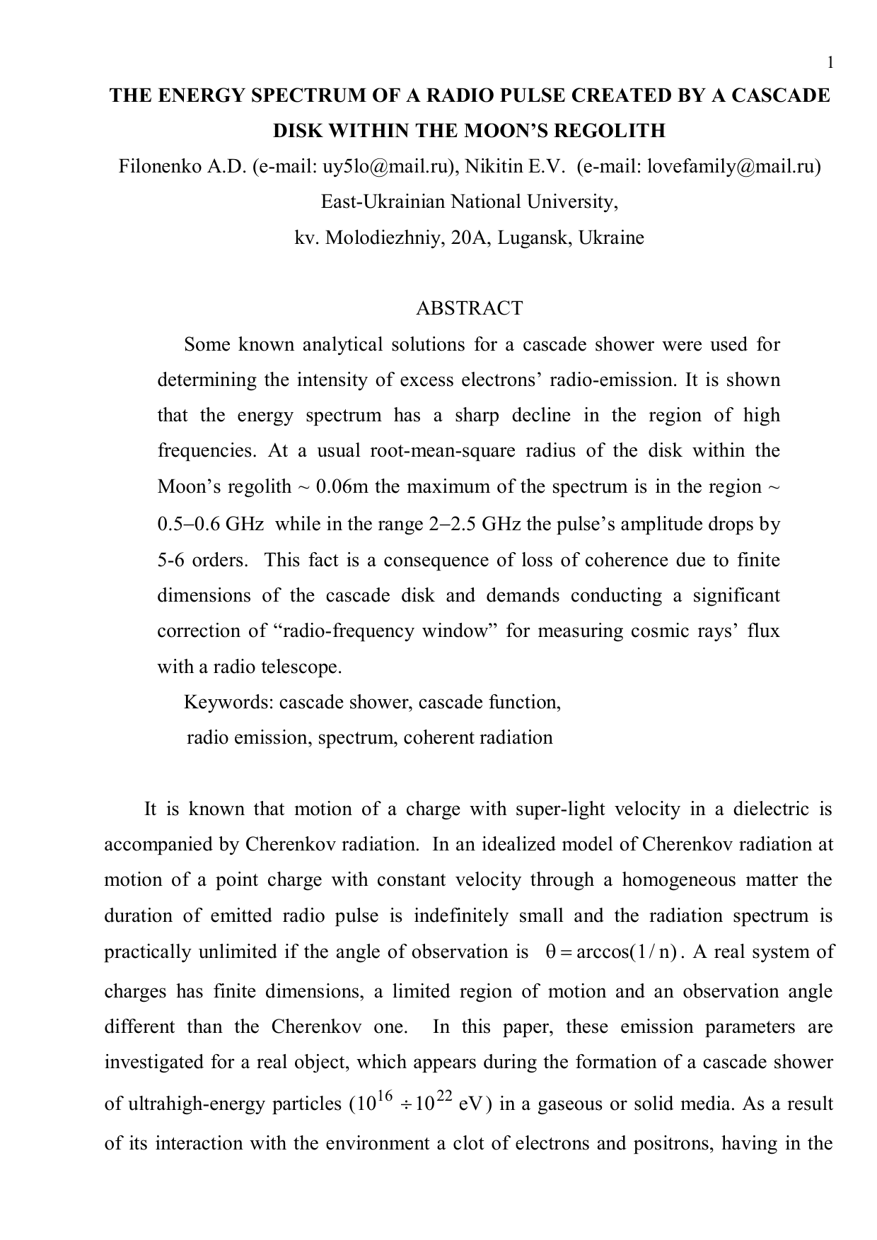 The Energy Spectrum of a Radio Pulse Created by a Cascade Disk Within   the Moons Regolith