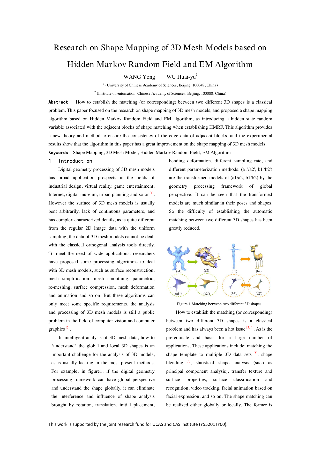 Research on Shape Mapping of 3D Mesh Models based on Hidden Markov Random Field and EM Algorithm