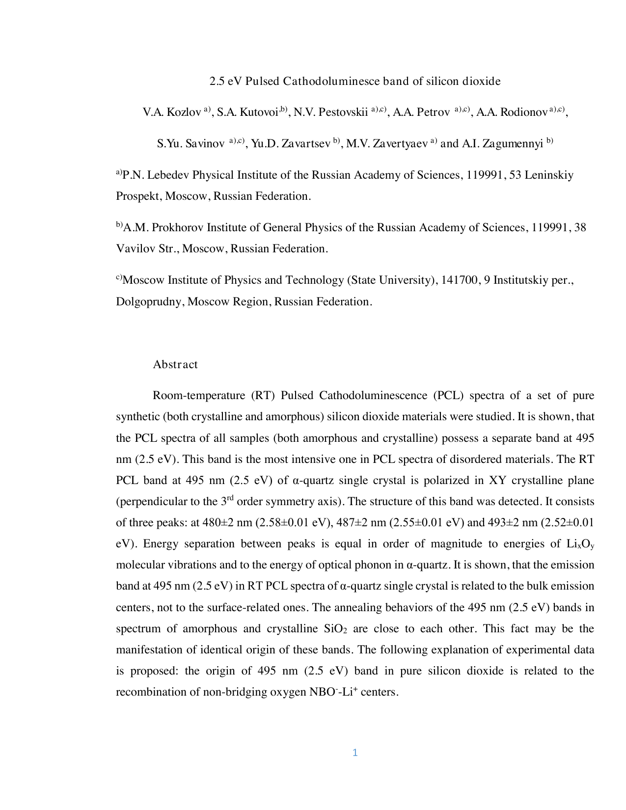 2.5 eV Pulsed Cathodoluminesce band of silicon dioxide