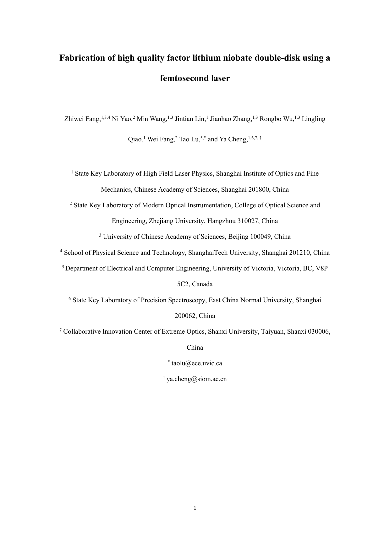 Fabrication of high quality factor lithium niobate double-disk using a   femtosecond laser