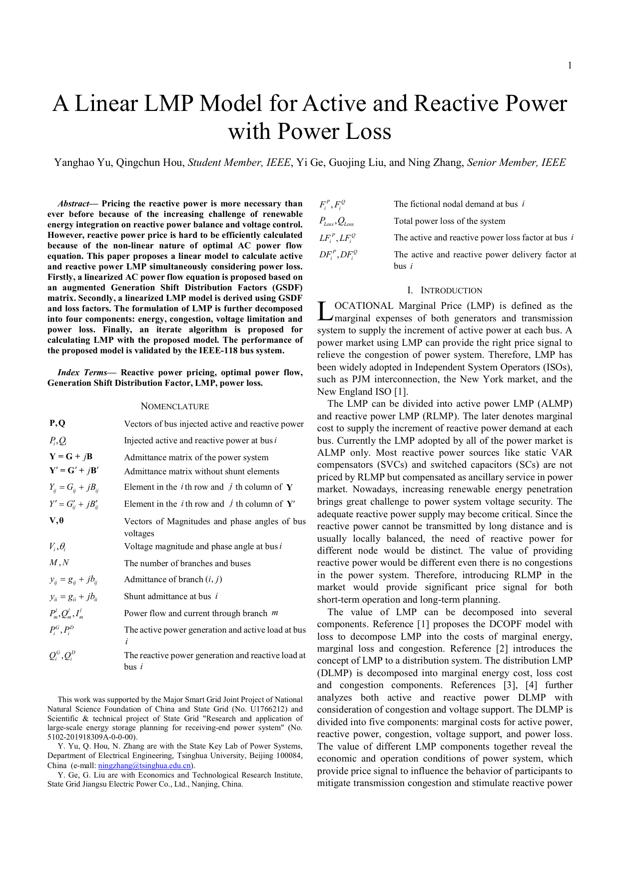 A Linear LMP Model for Active and Reactive Power with Power Loss