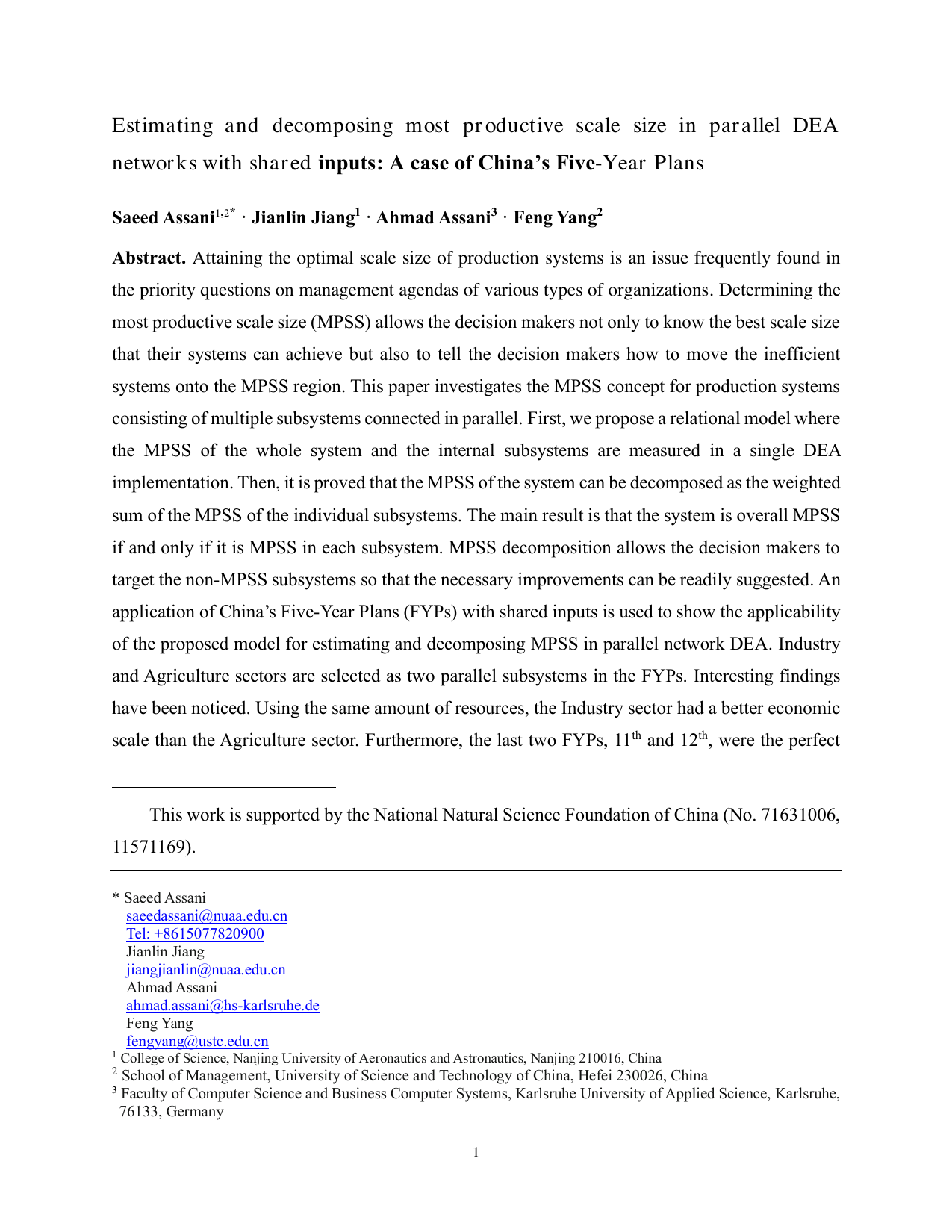 Estimating and decomposing most productive scale size in parallel DEA networks with shared inputs: A case of Chinas Five-Year Plans