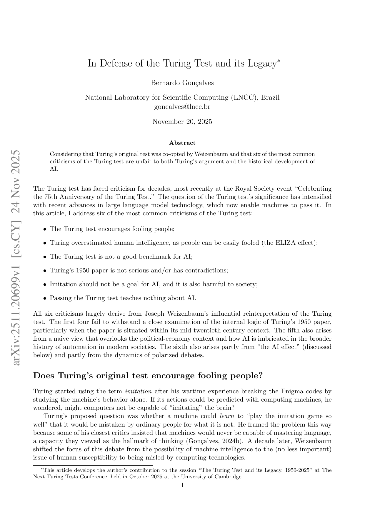 ํ๋ง ํ
์คํธ ์ฌ์กฐ๋ช
๊ณผ ์ต์ ๋นํ ์ฌ์ฏ ๊ฐ์ง