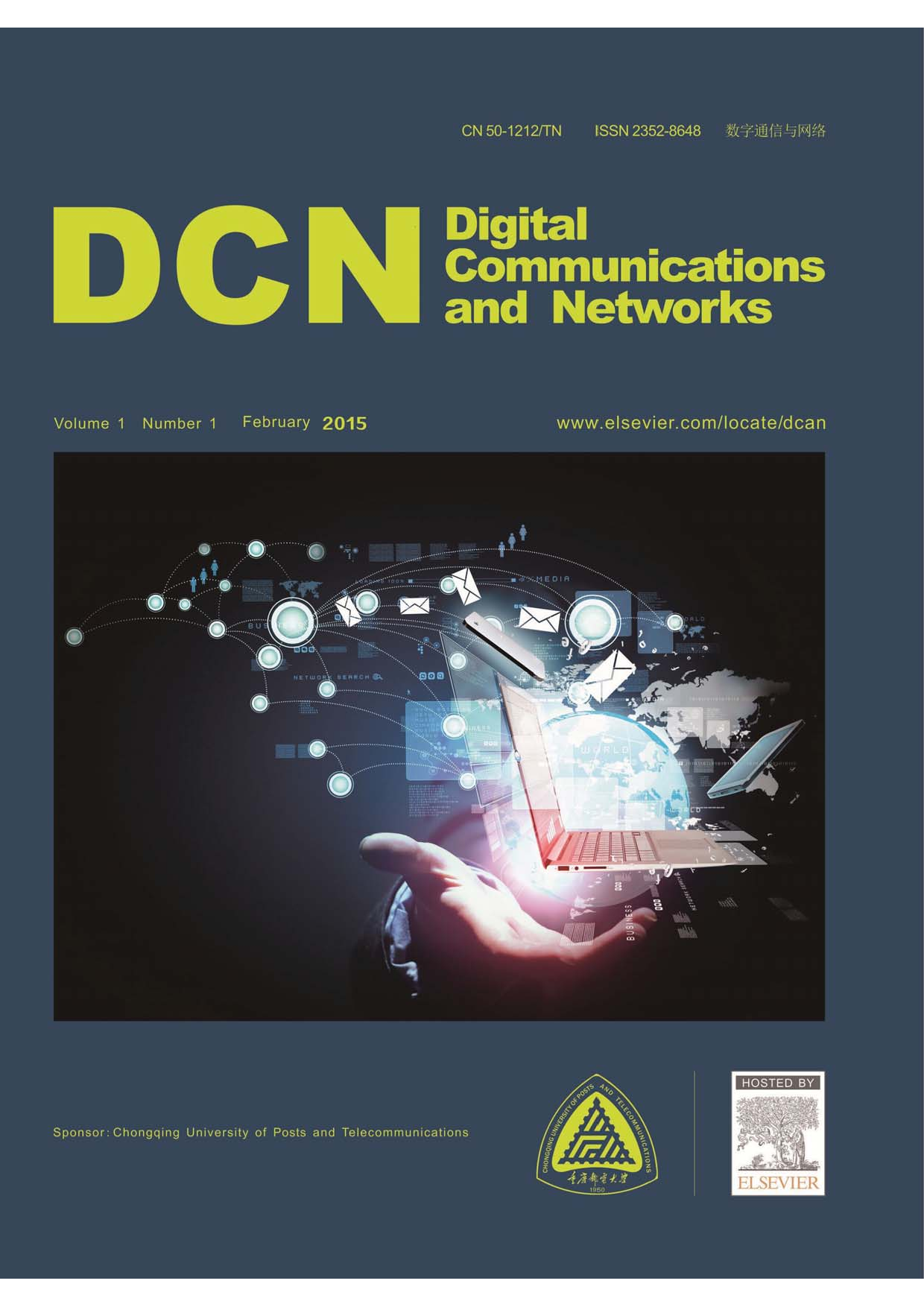 DCN-logo-3p.png