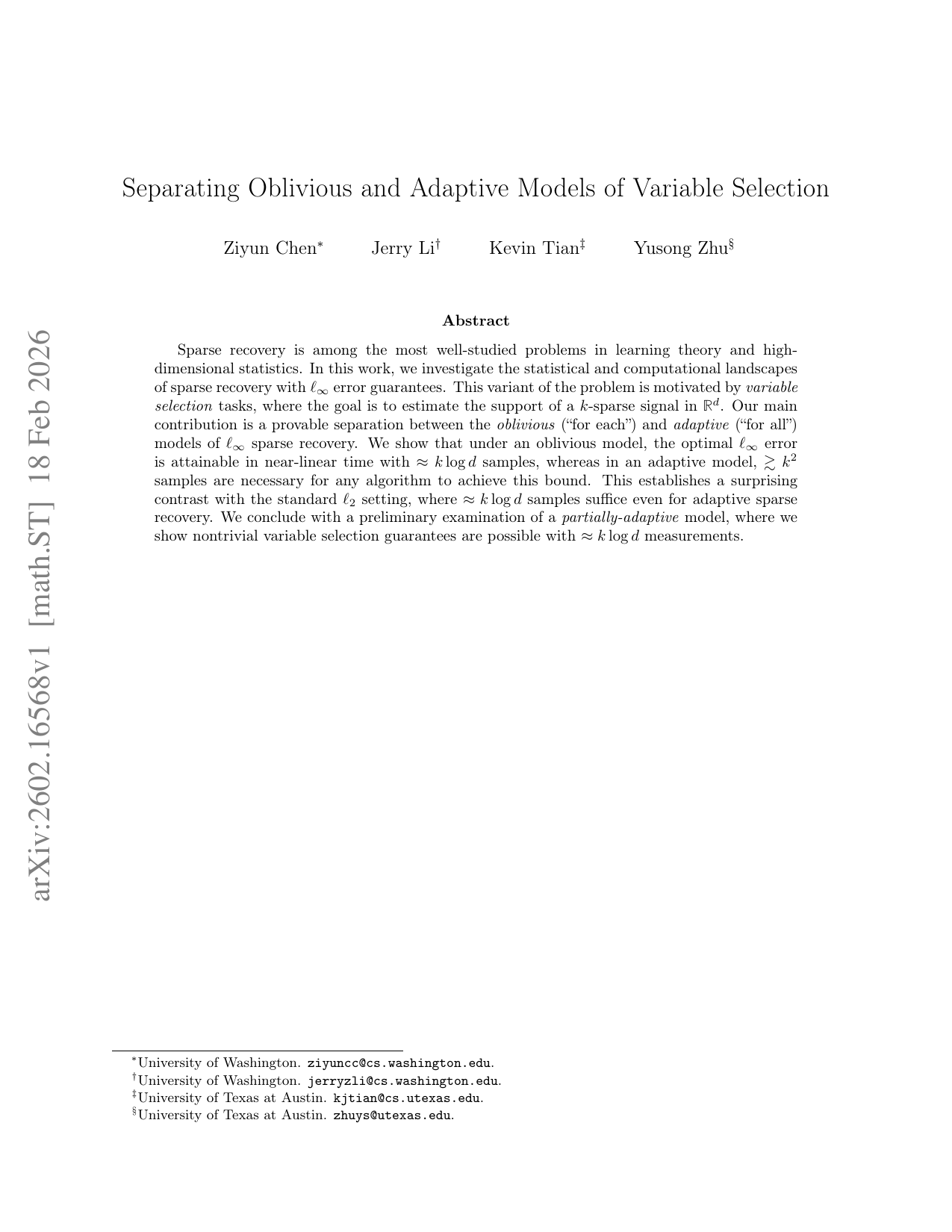 Separating Oblivious and Adaptive Models of Variable Selection