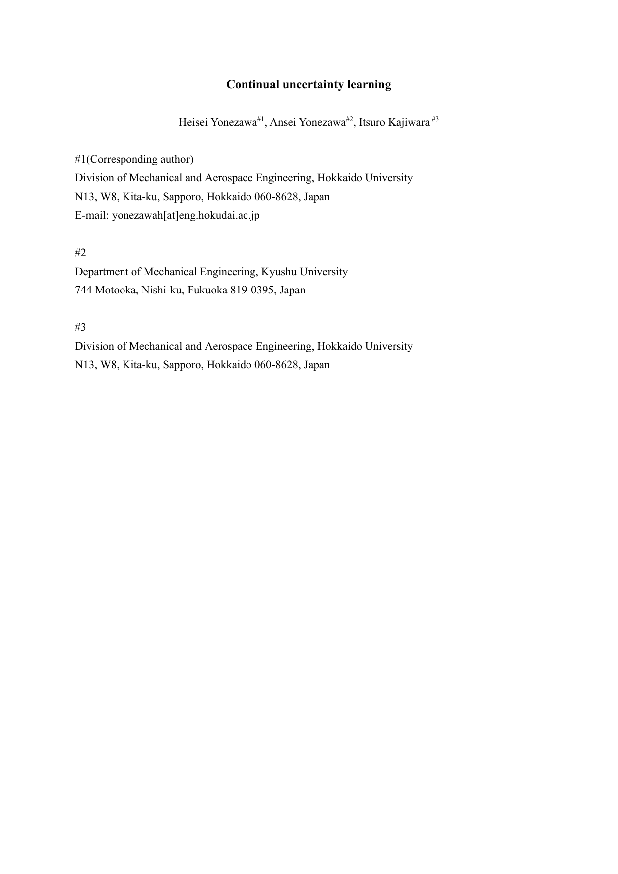 Continual uncertainty learning