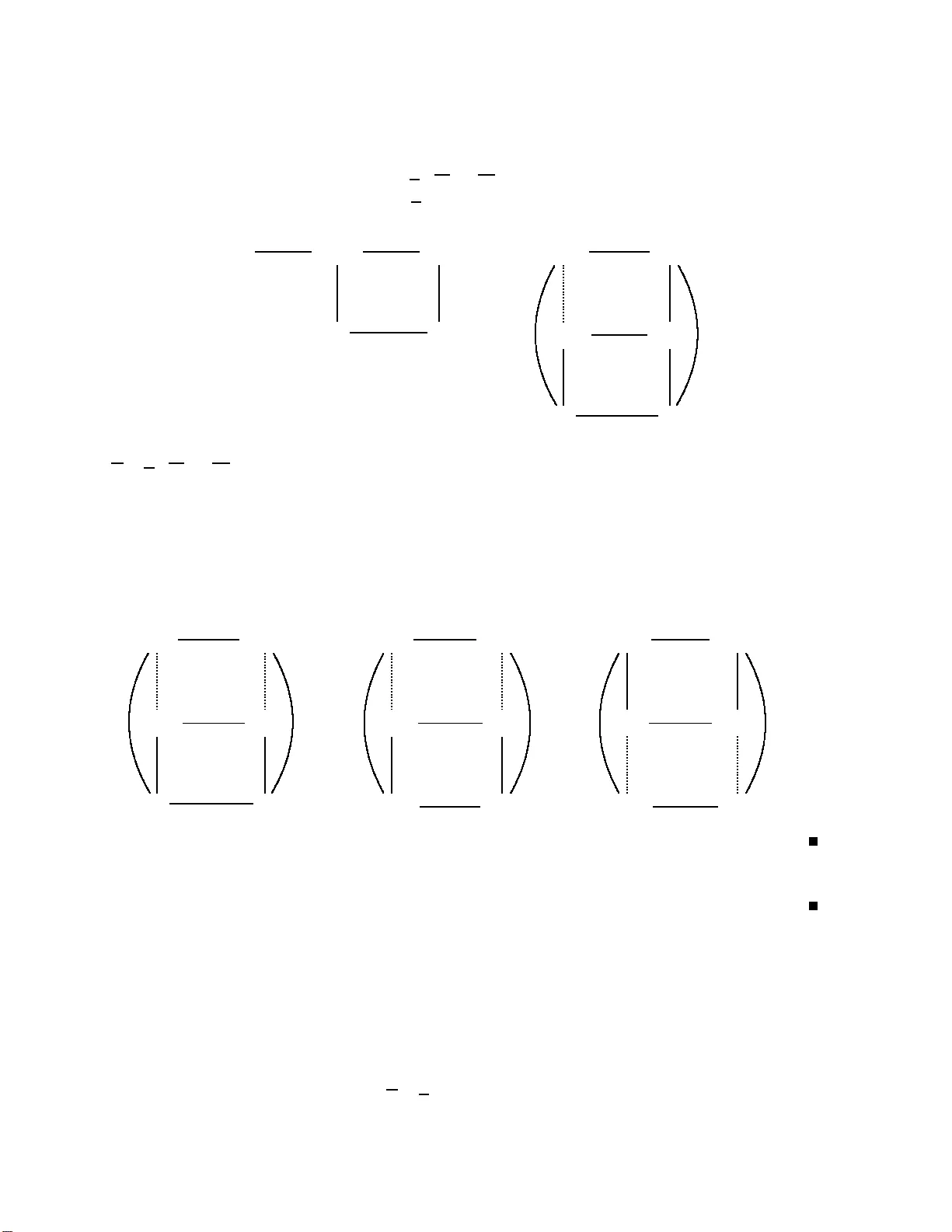 균형 범주론: 두 인수계를 통한 범주 이론의 통합적 접근