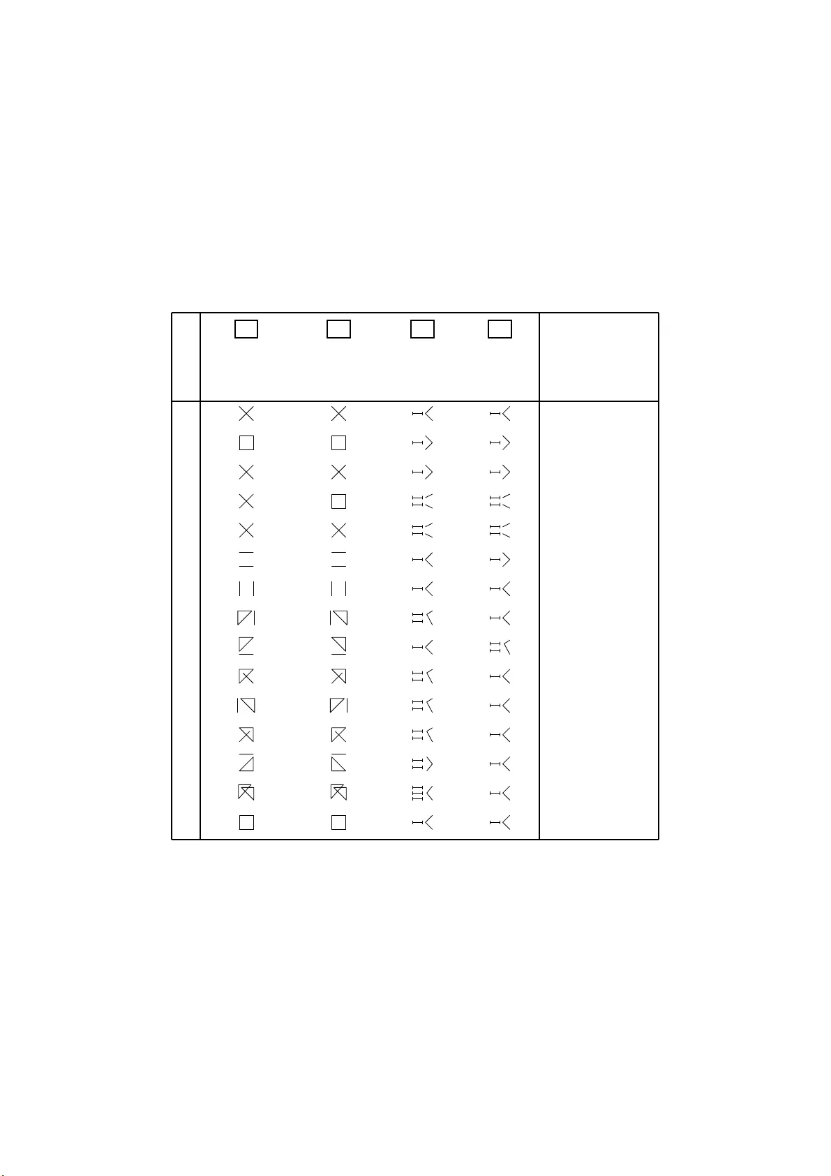 이산 2×2 라크스쌍의 완전성 연구