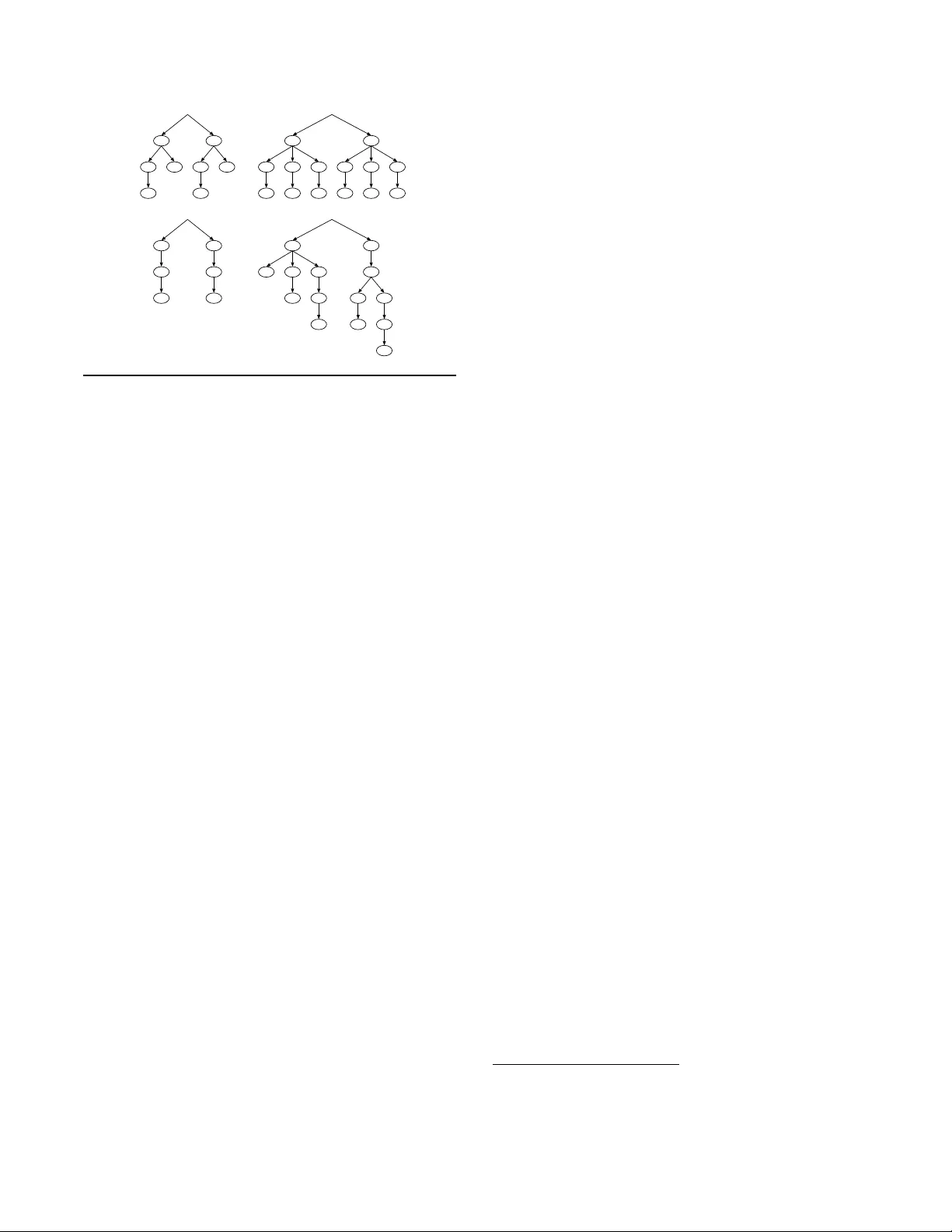 플럭스 함수형 XML 업데이트 확장 보고서