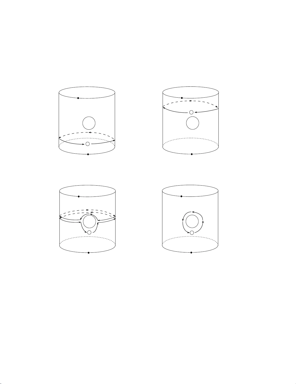 호몰로지 계산대수의 형식성: 호흐시드(공)체인에 대한 새로운 전개