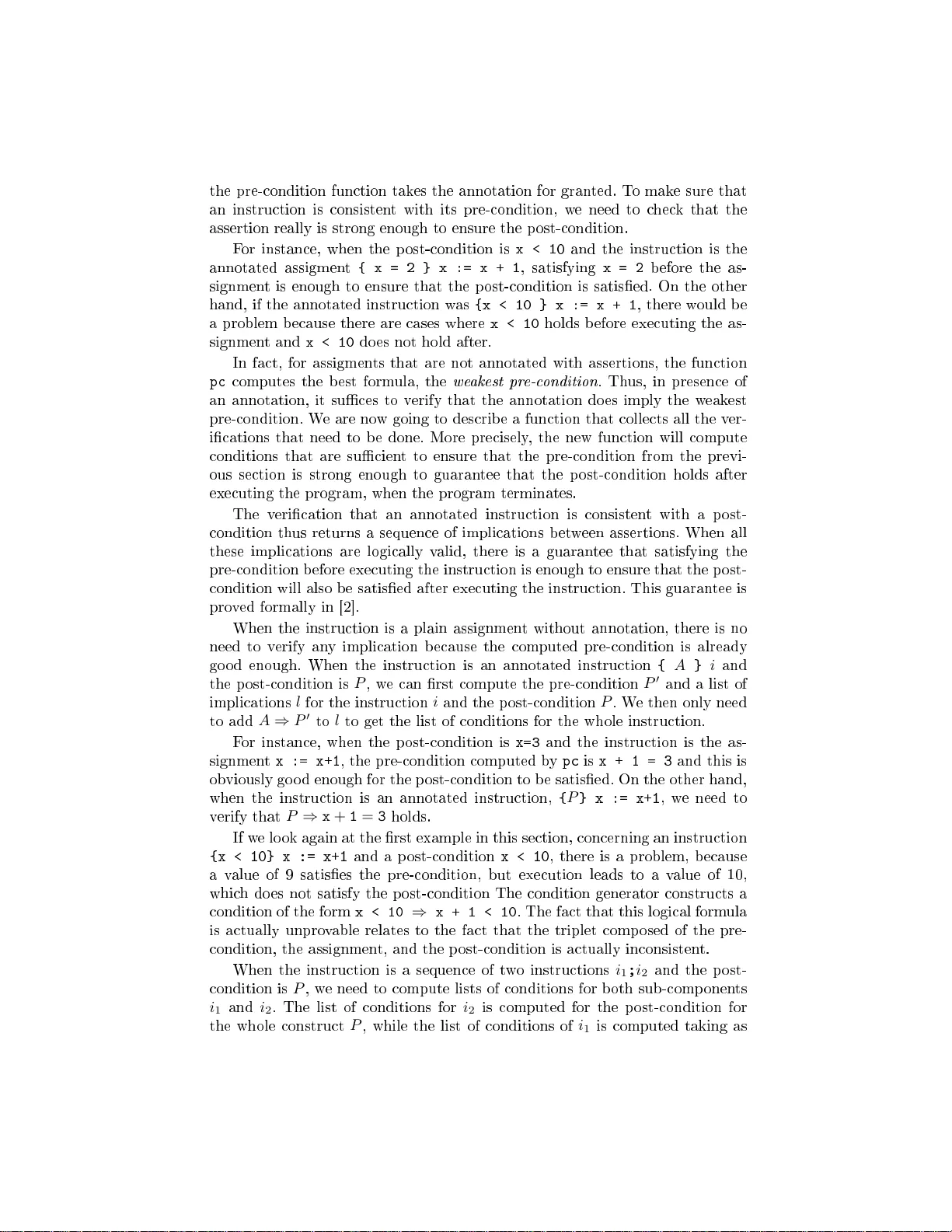 구조적 추상 해석의 Coq 형식화와 검증