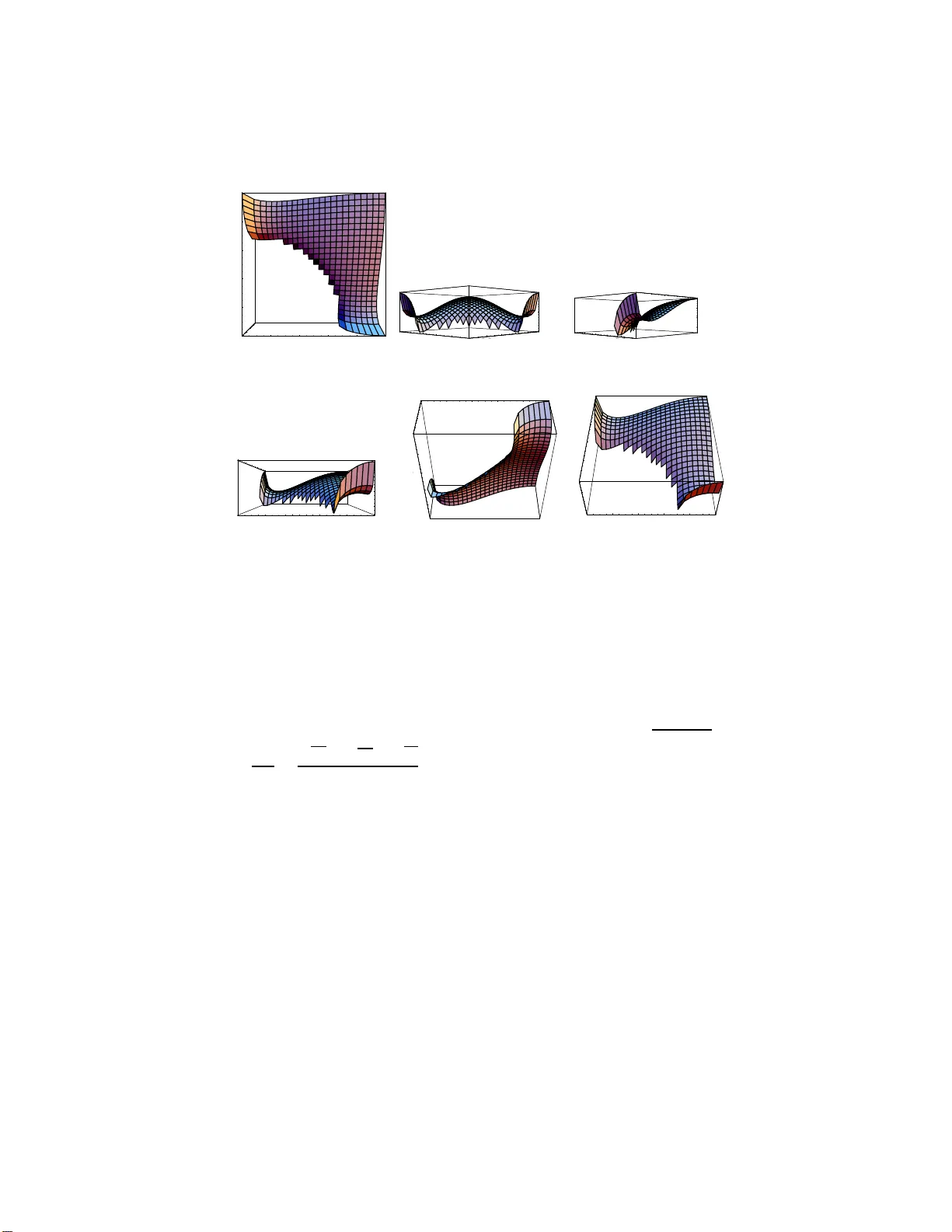 삼각형 고도와 중선에 관한 새로운 부등식군