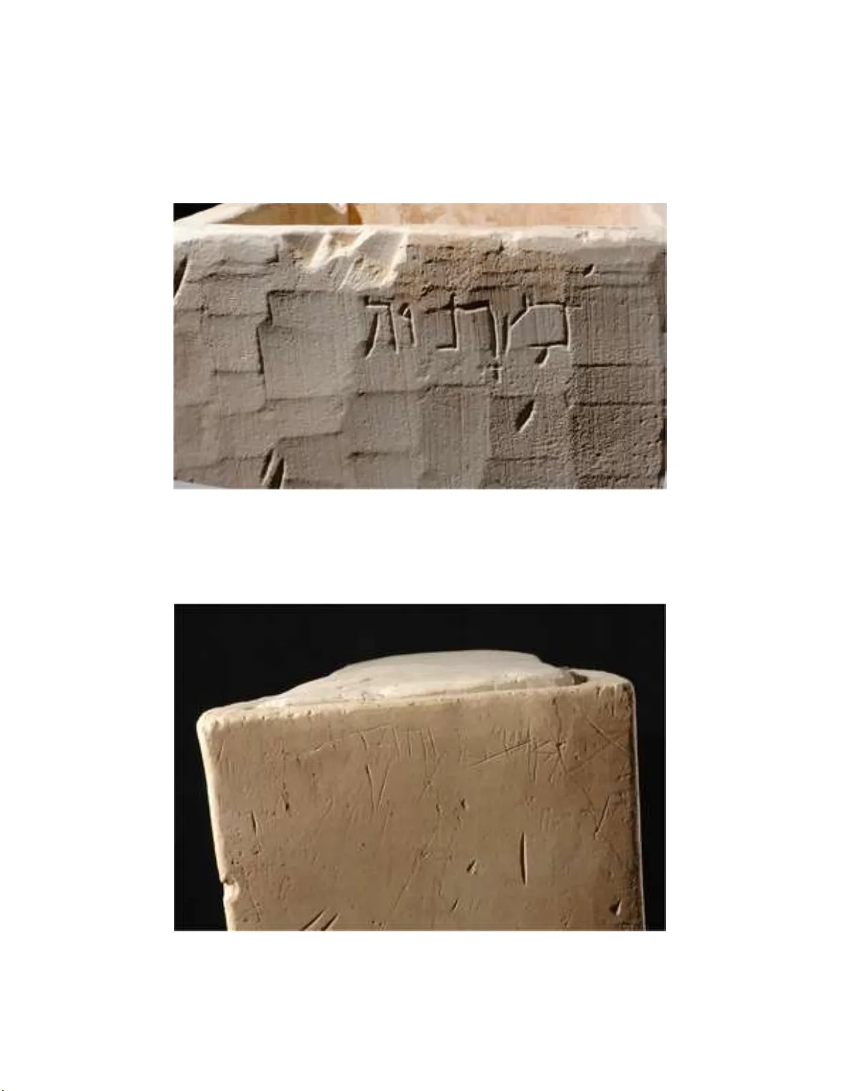 Statistical analysis of an archeological find