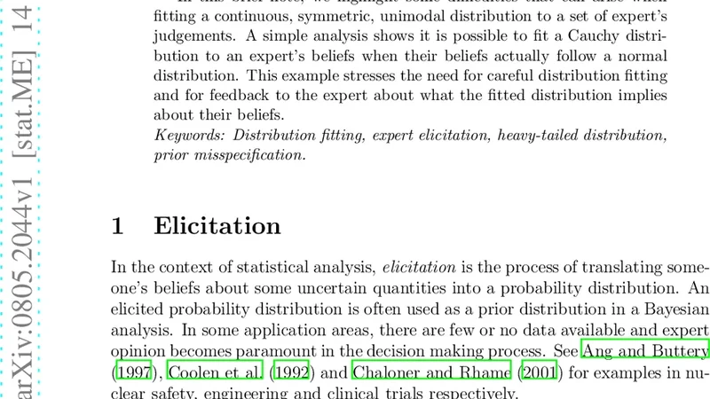 연속형 대칭 단봉 분포 추정의 함정