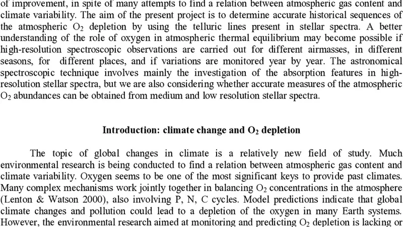 천문 데이터로 보는 대기 산소 변화