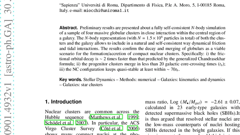 은하 중심 핵 형성 구상성단 병합 시뮬레이션
