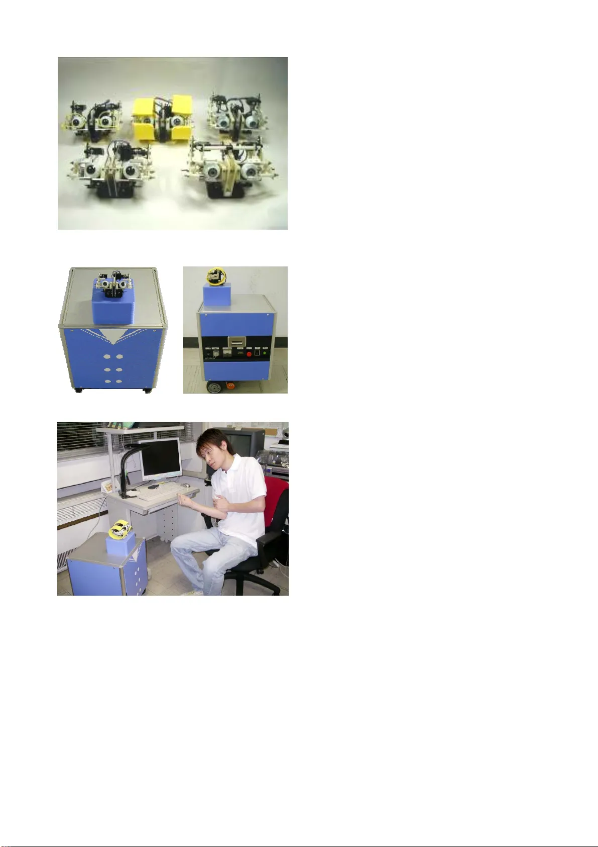 눈 로봇을 이용한 의도 표현 및 마스코트 로봇 시스템