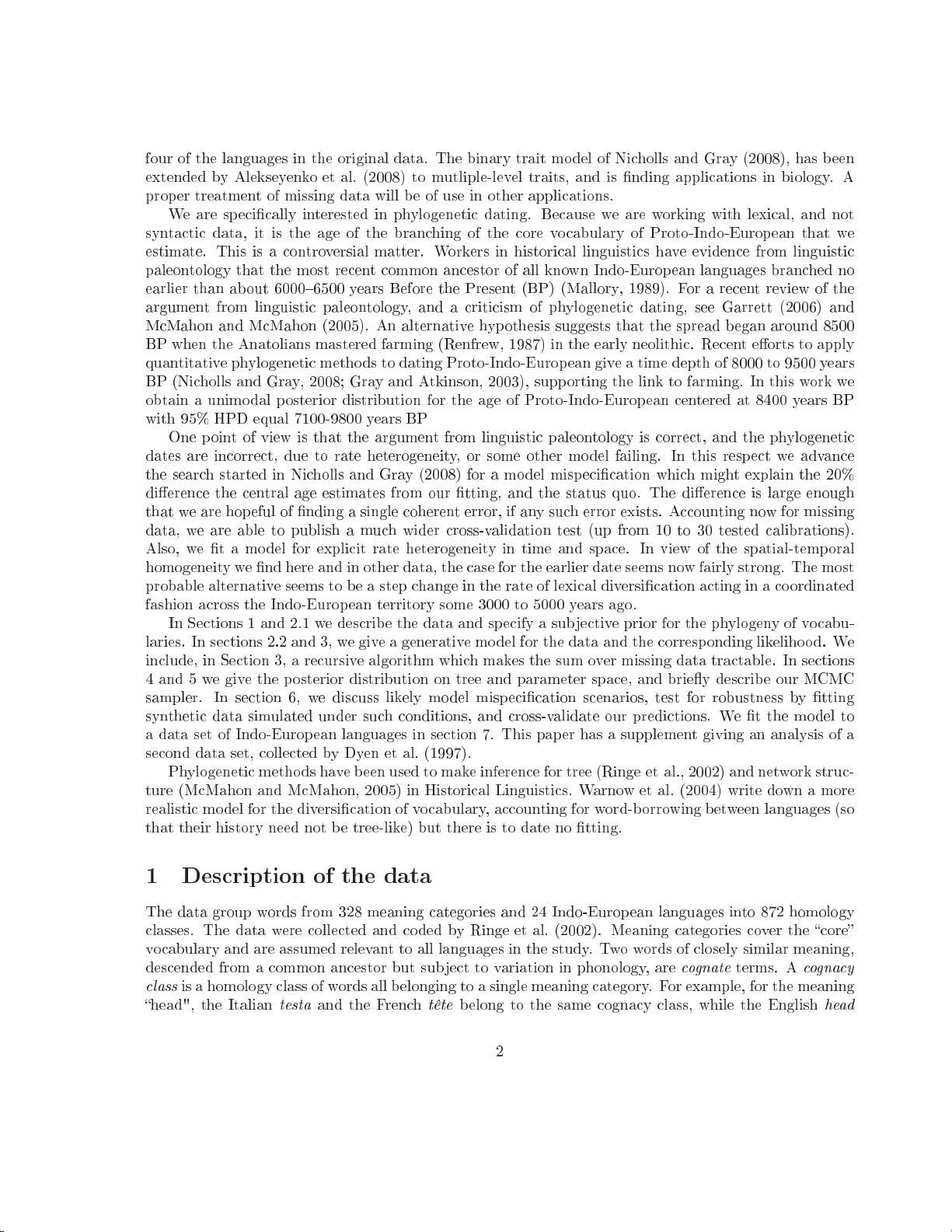 인도유럽어 어원연대 추정의 새로운 확률모델