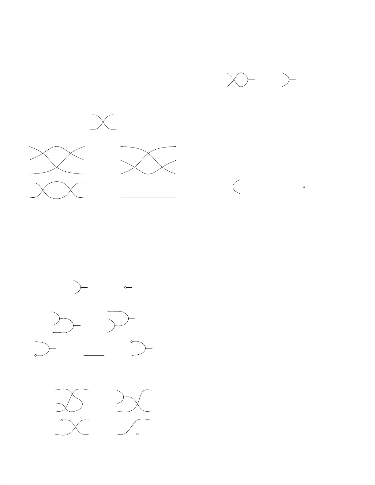 1차 양화 인과 구조의 새로운 해석