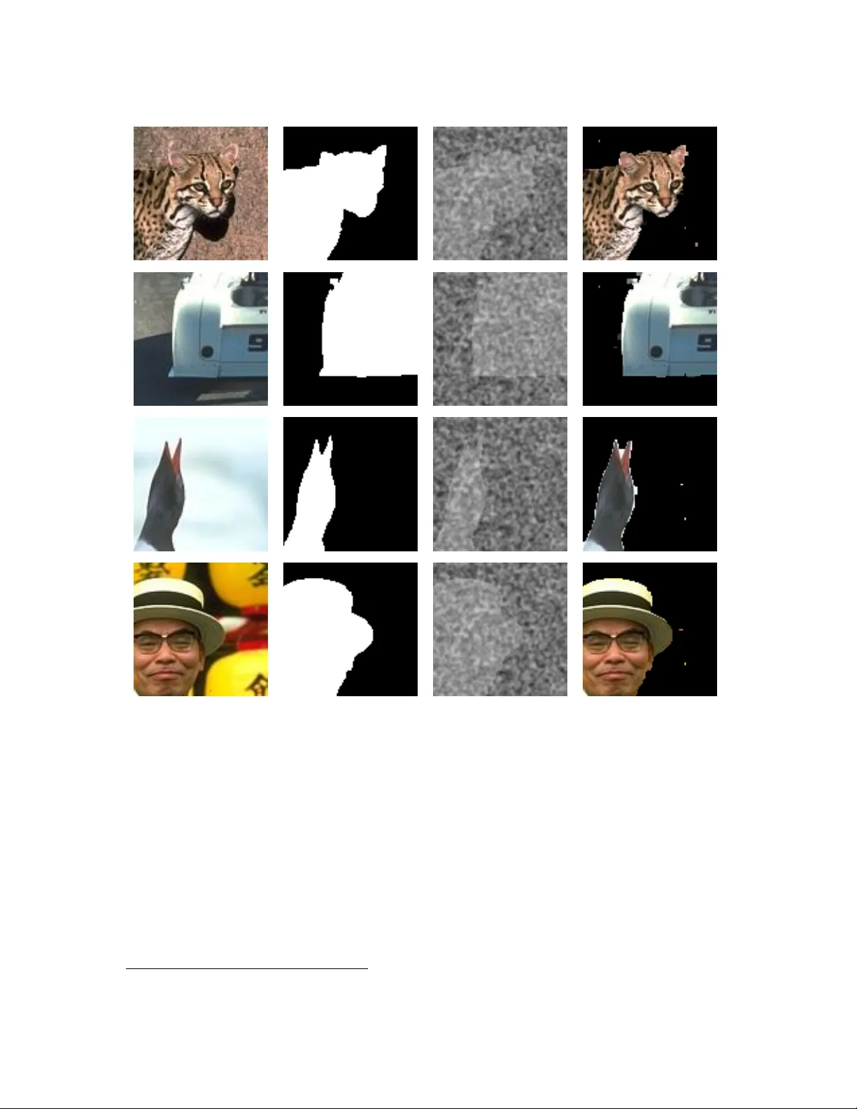 평면 이징 모델의 효율적 정확 추론