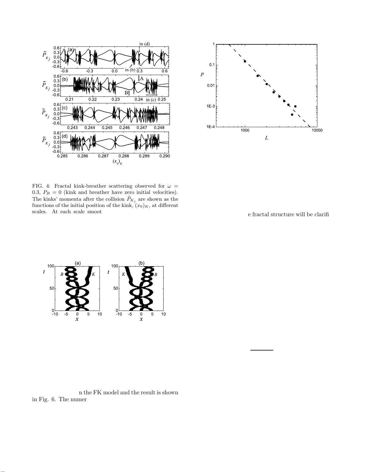 세 솔리톤 충돌에서 무복사 에너지 교환 메커니즘