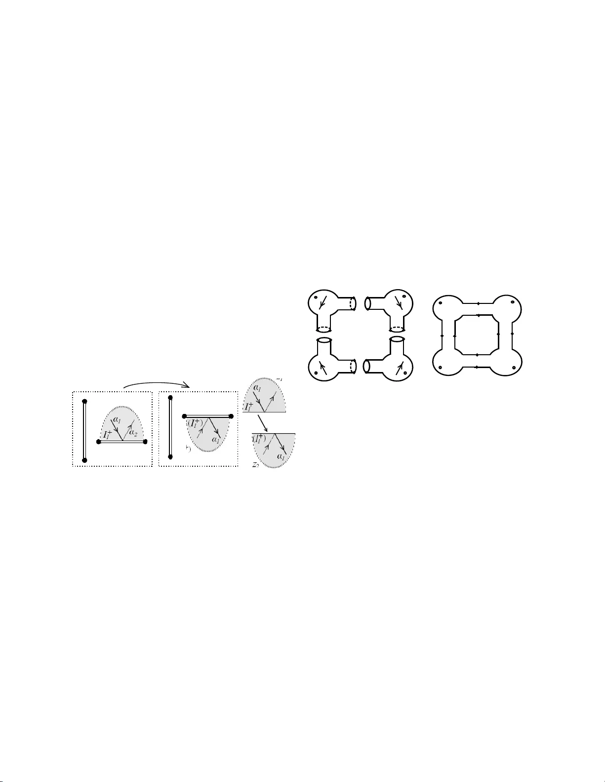 평면 무한대를 가진 변환 표면에서의 조명 문제 분석