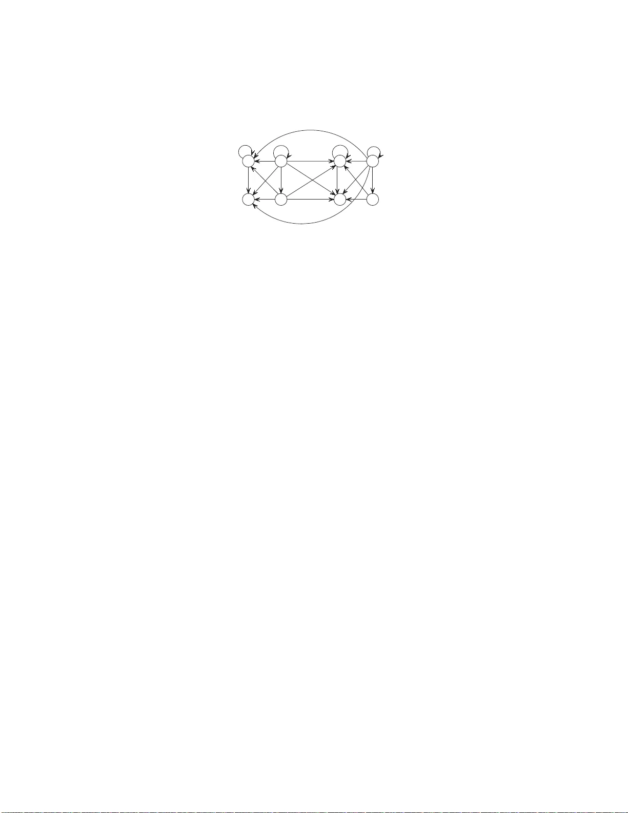 확률적 토폴로지와 시간 지연을 갖는 이산시간 다중 에이전트 네트워크의 합의와 동기화