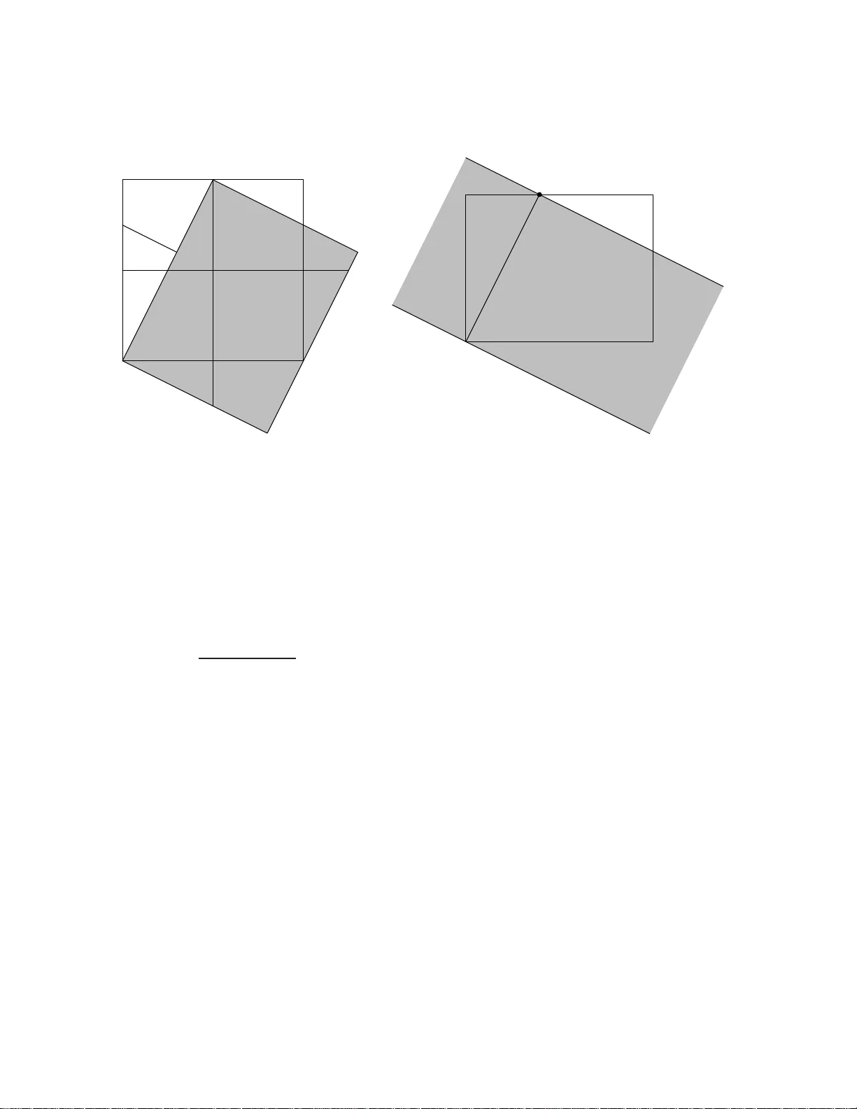 타원형 토러스에서 슈뢰딩거 연산자 제어