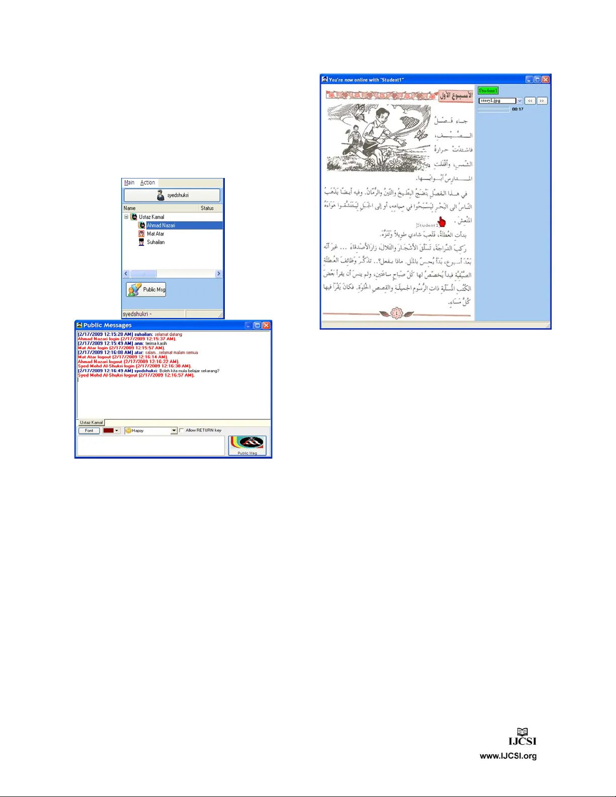 실시간 e‑Teaching 프레임워크 모델