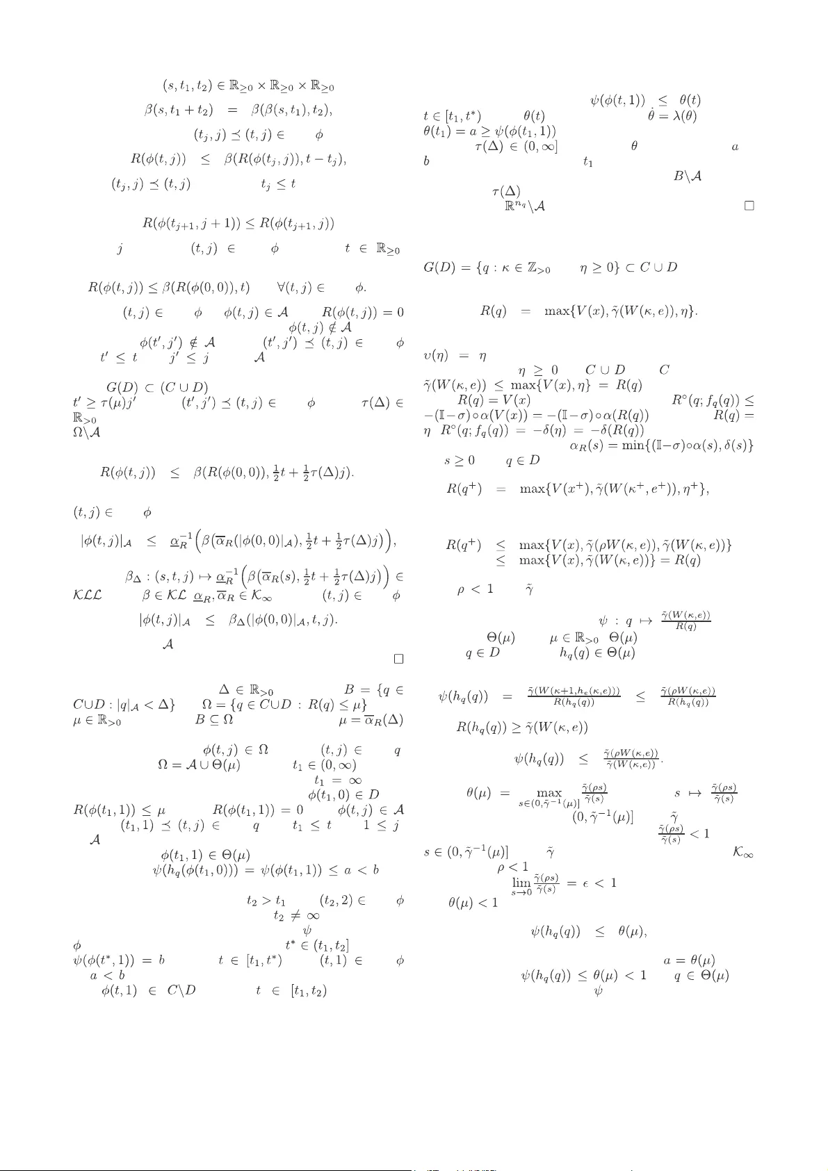 분산 네트워크 제어 시스템의 이벤트·셀프 트리거 기반 안정화