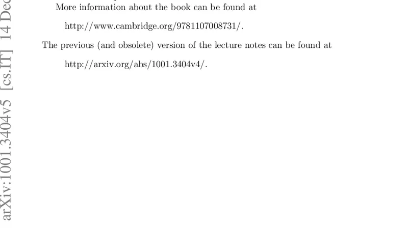 네트워크 정보 이론 강의노트와 교재 개요