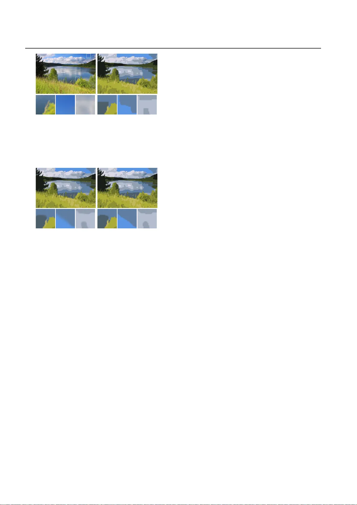 이미지 분할 변분 완화의 최적성 경계