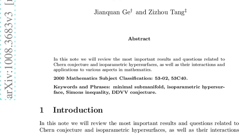 체른 추측과 등각 초곡면: 최신 연구와 전망