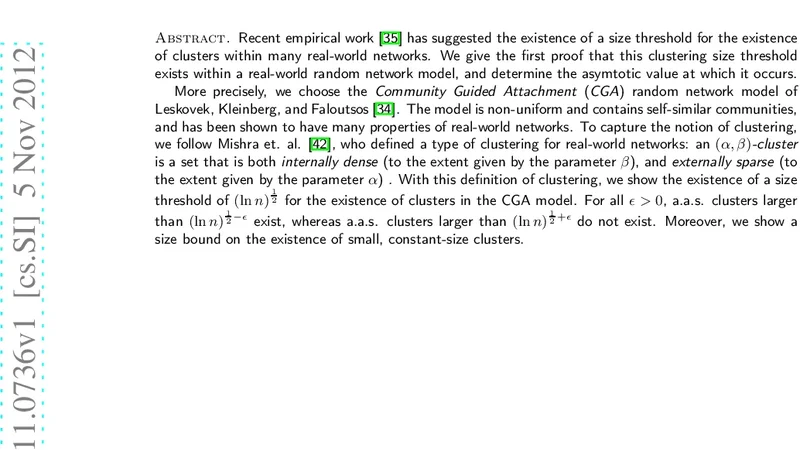 실제 무작위 네트워크에서 군집 크기 임계값