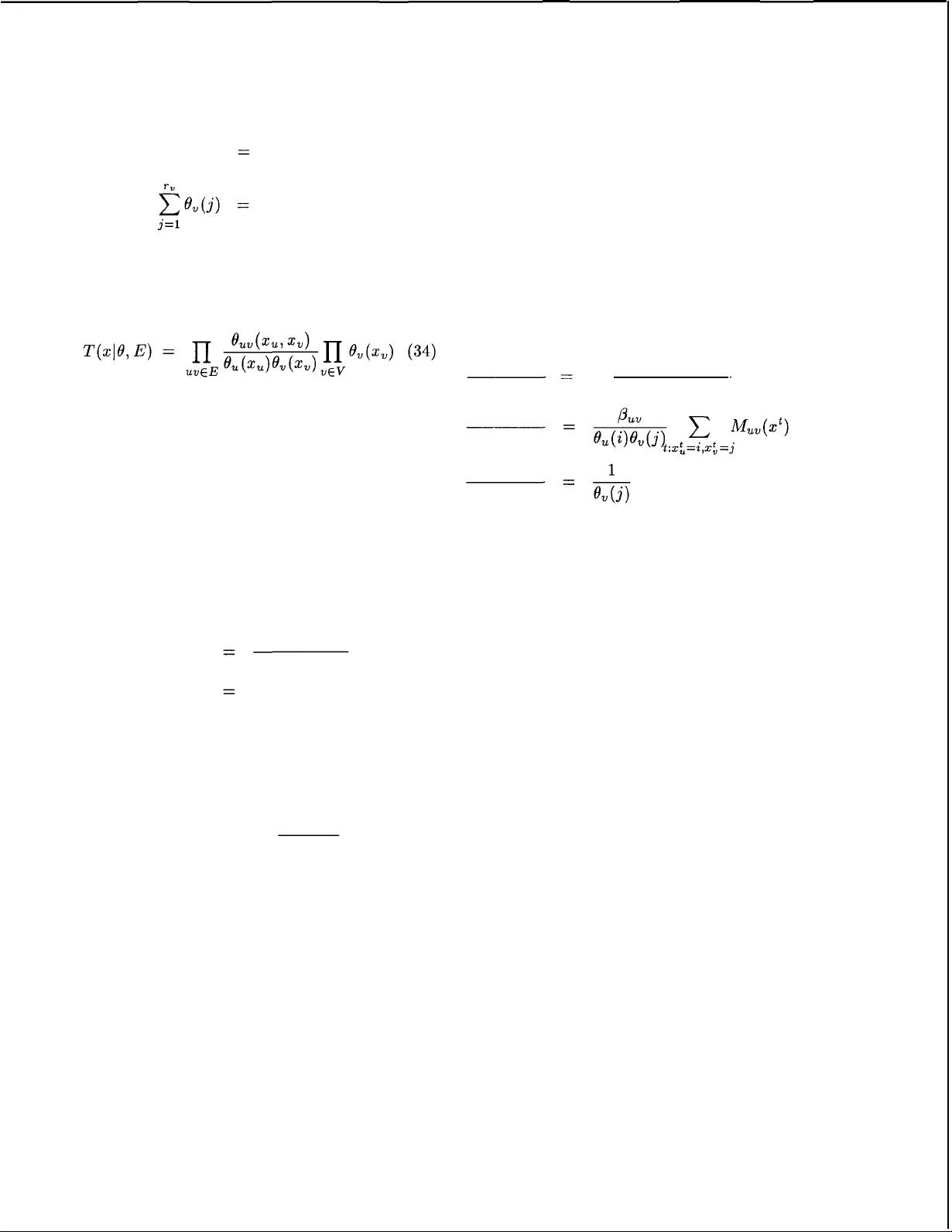 트리 베이지안 학습을 위한 분해 가능 사전과 효율적 구조 통합