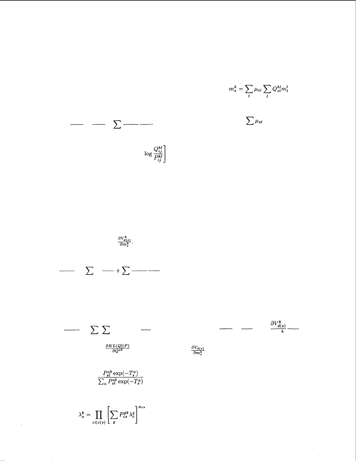 동적 트리의 구조적 변분 추정: 효율적인 전파 규칙과 향상된 추론