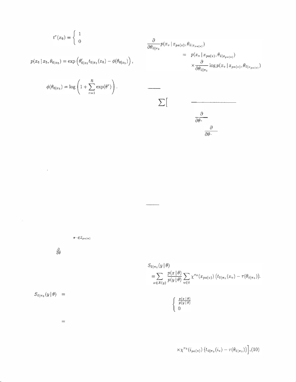 재귀적 지수 모델의 점수와 정보량 – 불완전 데이터에서의 새로운 해석