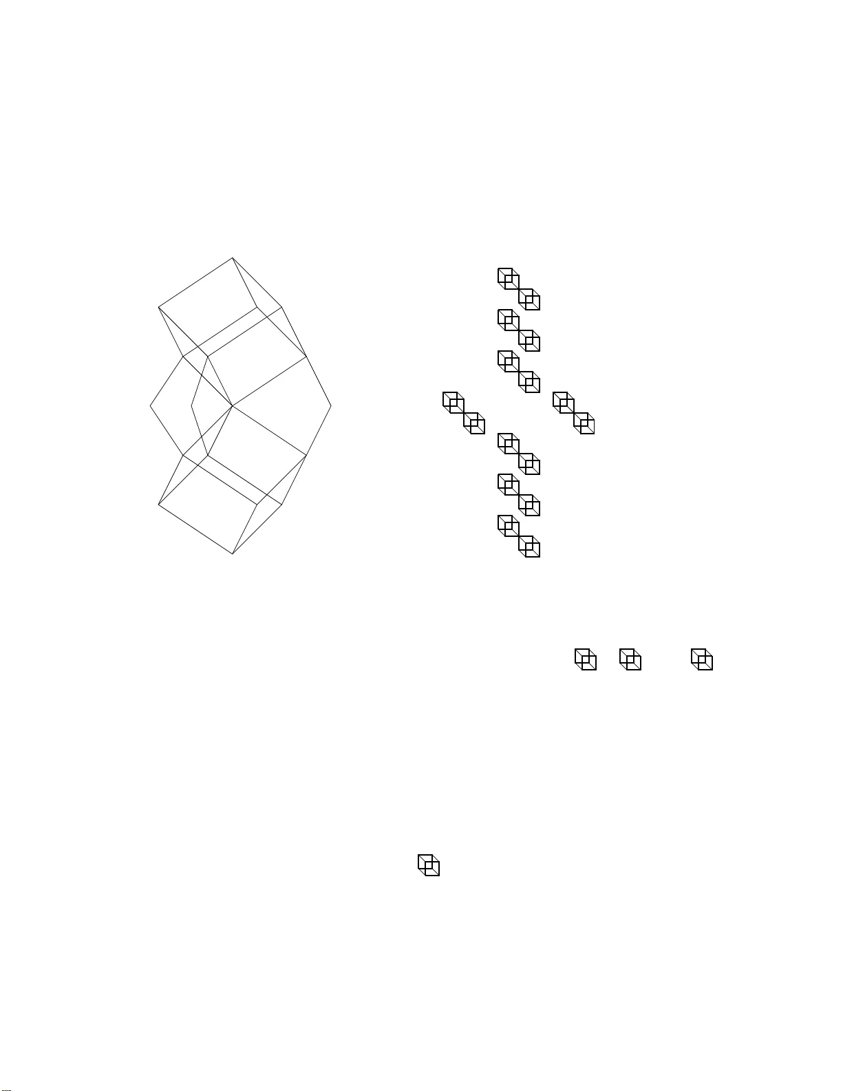 이중 복합체의 사라멜란더 보조정리와 새로운 연결 고리