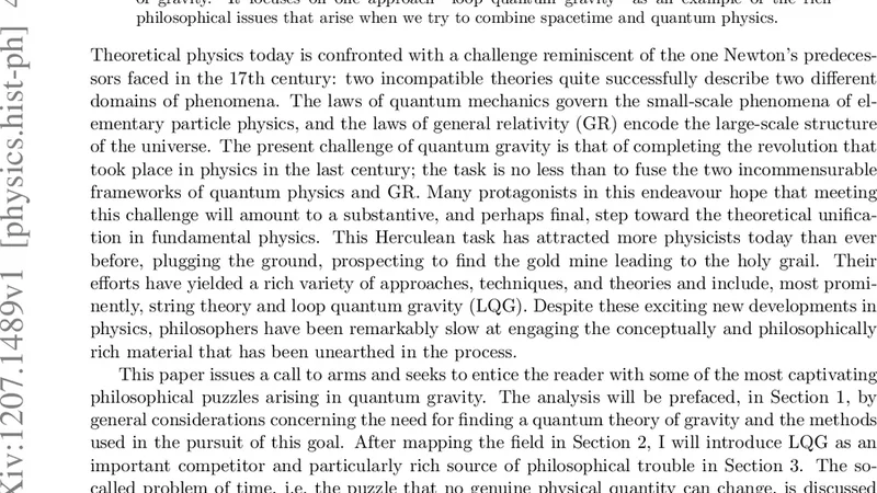 잃어버린 시공간을 찾아서 양자 중력의 철학적 물음