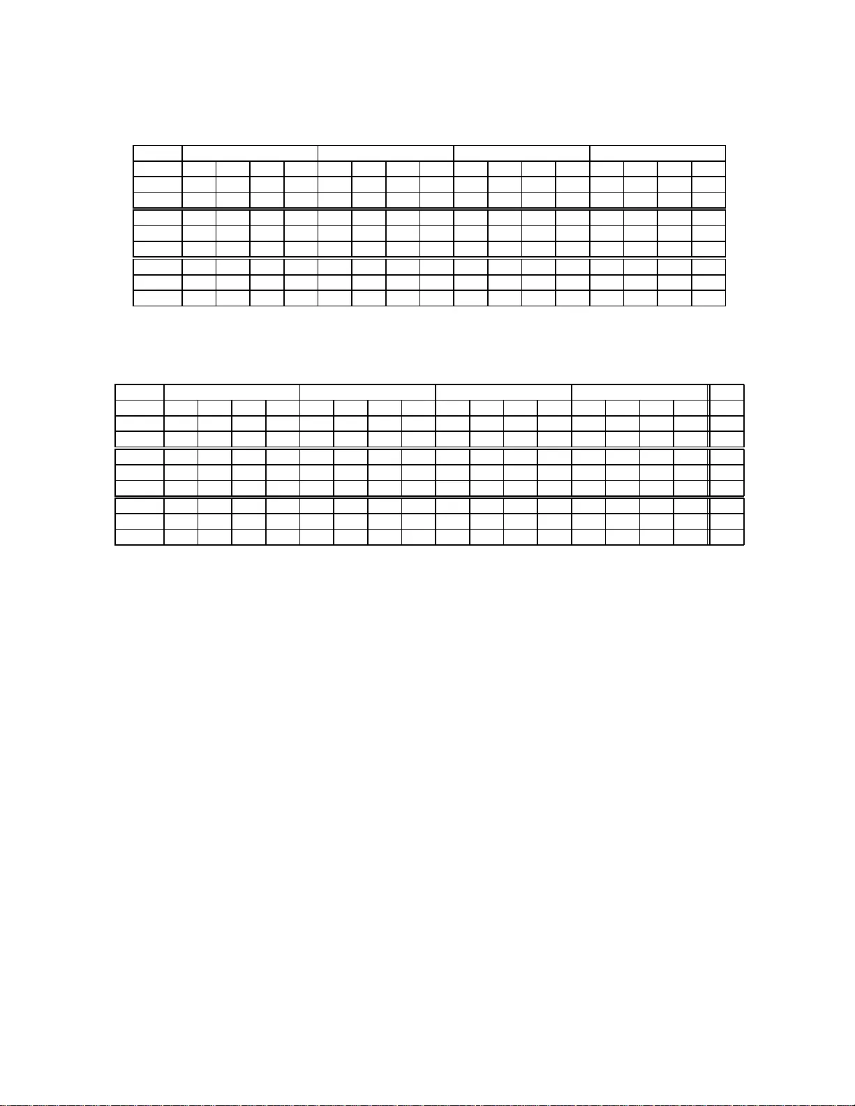 노이즈 제거 딥 뉴럴 네트워크 기반 음성 활동 검출