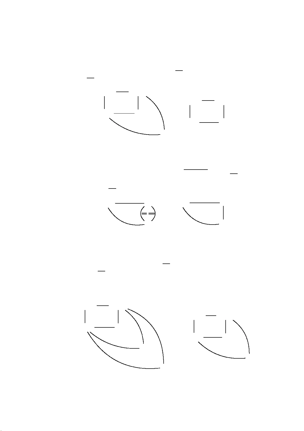 평행 수송의 범주론적 해석: 함자를 통한 새로운 접근