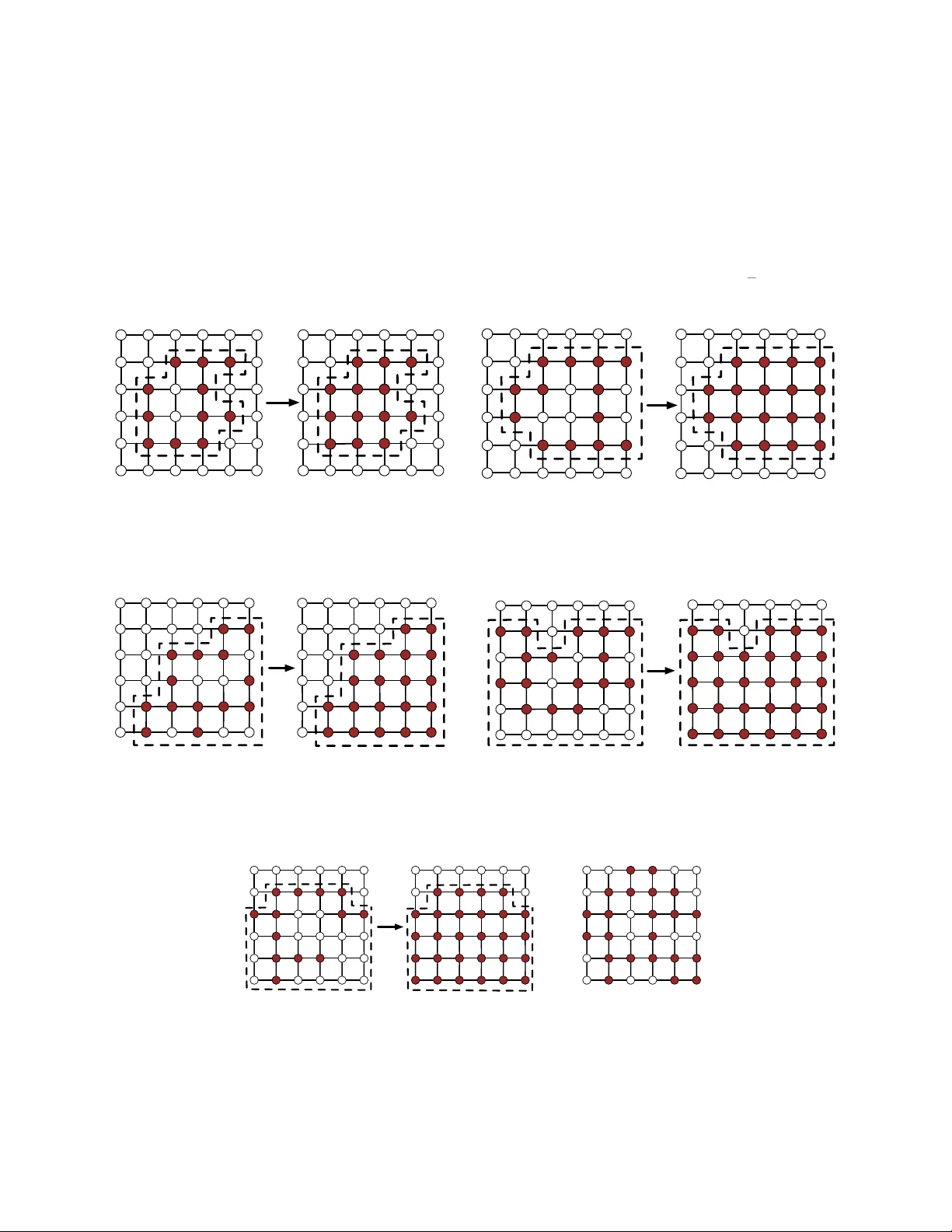 구조화 예측을 위한 그래프 기반 오류 한계와 효율적 복구 알고리즘